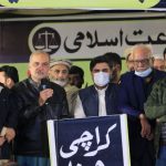 پی پی جماعت اسلامی میں معاہدہ،بلدیاتی اختیارات شہری حکومتوں کو واپس، دھرنا ختم