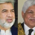 رانا شمیم کیس،اٹارنی جنرل کی درخواست پر صحافیوں پر فرد جرم عائد کرنے کی کارروائی مؤخر