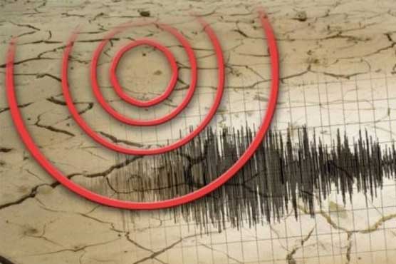 خیبرپختونخوا، گلگت بلتستان، اسلام آباد میں زلزلے کے جھٹکے، شدت 5.3ریکارڈ