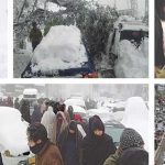 سانحہ مری انتظامیہ کی غفلت سے پیش آیا، تحقیقات مکمل