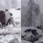 سانحہ مری کی تحقیقات کیلئے ڈیڈلائن کا آخری دن، تحقیقات مکمل نہ ہوسکی