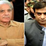 شہبازشریف اورحمزہ نے بے نامی بینک اکاؤنٹس سے منی لانڈرنگ کی ،ایف آئی اے