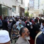 نسلہ ٹاورغیر قانونی تعمیرات، بلڈر اور ایڈیشنل ڈائریکٹر ایم پی جی او کی ضمانت قبل از گرفتاری میں توسیع