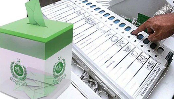 وزارتِ سائنس کی اسلام آباد کے بلدیاتی انتخابات میں ای وی ایم مشینوں کی فراہمی سے معذرت