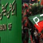 فارن فنڈنگ کیس:پی ٹی آئی نےالیکشن کمیشن سے 31 کروڑ روپے اور 53 بینک اکاؤنٹس چھپائے، رپورٹ