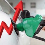 پیٹرولیم مصنوعات کی قیمتوں میں پھر اضافہ