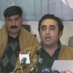 پیپلزپارٹی نے اسلام آباد کی طرف لانگ مارچ کا اعلان کر دیا