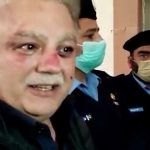 محسن بیگ کا 3 روزہ جسمانی ریمانڈ منظور، پولیس کے حوالے