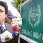 فیصل واوڈا کی تاحیات نااہلی کے خلاف اپیل پر فیصلہ محفوظ