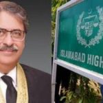 پیکا ایکٹ'اسلام آباد ہائیکورٹ نے سیکشن 20کے تحت گرفتاریوں سے روک دیا