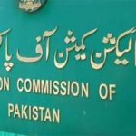 الیکشن ایکٹ ترمیمی آرڈیننس، ای سی پی کی قانونی ٹیم کا اٹارنی جنرل سے ملاقات کا فیصلہ