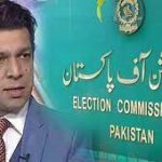الیکشن کمیشن فیصل واوڈا نااہلی کیس کامحفوظ فیصلہ آج سنائے گا