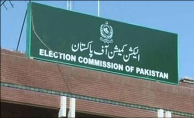 بلدیاتی انتخابات، الیکشن کمیشن نے وفاقی حکومت سے فنڈز مانگ لیے