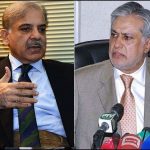 ایف آئی اے، لیگی رہنما اسحاق ڈار کا اقبالی بیان شہباز شریف کےخلاف بطور گواہی پیش کرنے کا فیصلہ