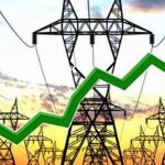 بجلی کی قیمت میں 5 روپے 94 پیسے فی یونٹ اضافہ