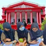 بھارت،کرناٹکا میں ایک اور کالج میں باحجاب طالبات کا داخلہ بند