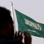 سعودی عرب کی شوریٰ کونسل نے قومی پرچم کے نظام میں تبدیلی کی منظوری دیدی