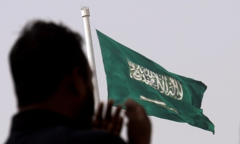سعودی عرب کی شوریٰ کونسل نے قومی پرچم کے نظام میں تبدیلی کی منظوری دیدی