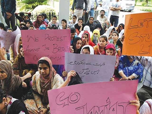 سندھ اسمبلی کا تاریخی فیصلہ، طلبہ یونینز بحال