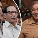 شہباز شریف کی چودھری برادران سے 14 سال بعد  ملاقات طے