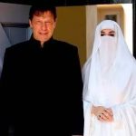 میرا اہلیہ سے کوئی اختلاف نہیں،پروپیگنڈا مریم کا میڈیا سیل کررہا ہے،عمران خان