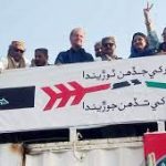 پی ٹی آئی کے 