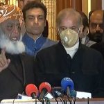 پی ڈی ایم کا حکومت کے خلاف تحریک عدم اعتماد لانے کا اعلان