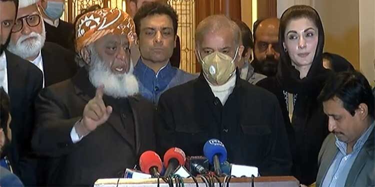 پی ڈی ایم کا حکومت کے خلاف تحریک عدم اعتماد لانے کا اعلان