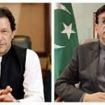 پیکا ترمیمی آرڈیننس ،امین الحق کا وزیر اعظم کو اختلافی مراسلہ