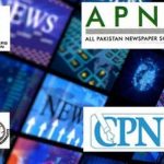 پیکاآرڈیننس، میڈیا جوائنٹ ایکشن کمیٹی کا وزارت اطلاعات کے اجلاس سے واک آوٹ