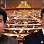 چیئرمین سینیٹ کے خلاف شکایات جمع کروانے کے لیے کمیٹی قائم