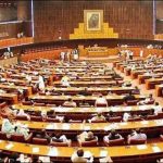 قومی اسمبلی اجلاس کے خصوصی انتظامات:ارکان پر اہم پابندی عائد