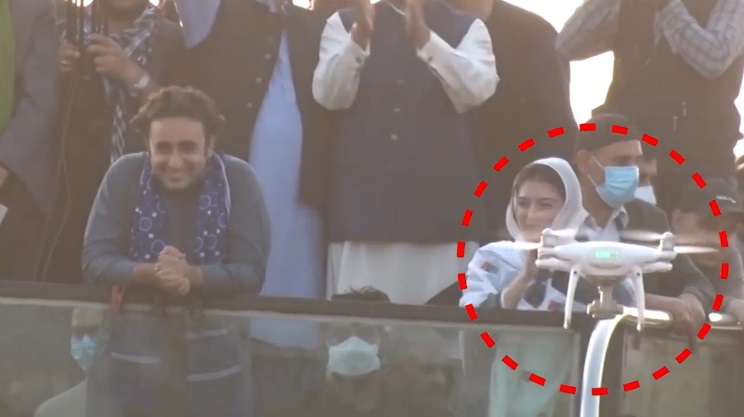 آصفہ بھٹو زرداری ڈرون کیمرا ٹکرانے سے زخمی ہوگئیں