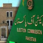 الیکشن کمیشن کا عام اور بلدیاتی انتخابات کیلئے نیا ضابطہ اخلاق بنانے کا فیصلہ