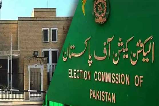 الیکشن کمیشن کا عام اور بلدیاتی انتخابات کیلئے نیا ضابطہ اخلاق بنانے کا فیصلہ