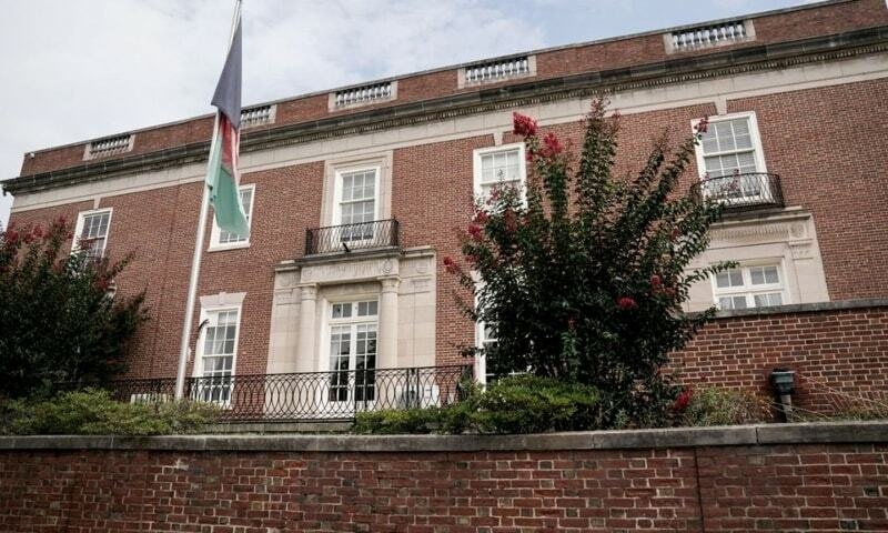 امریکا میں افغان سفارتخانہ، قونصلیٹ بند کردیا گیا