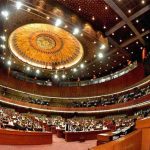 اپوزیشن کا مارچ کے پہلے ہفتے میں قومی اسمبلی کا اجلاس بلانے کا فیصلہ