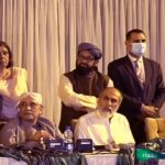 بلوچستان عوامی پارٹی حکومت کا ساتھ چھوڑ گئی،عدم اعتماد میں اپوزیشن کاساتھ دینے کا فیصلہ