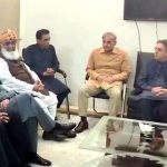 تحریک عدم اعتماد؛ شہباز شریف، مولانا فضل الرحمان کی ایم کیو ایم رہنماؤں سے ملاقات
