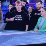 جنگ نہیں امن، روسی چینل کے ملازمین لائیو شو کے دوران مستعفی ہوگئے