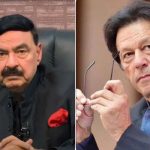 سندھ میں گورنر راج کے حوالے سے وفاقی وزارت داخلہ میں سمری تیار
