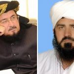 پارلیمنٹ لاجز آپریشن ، جے یو آئی کے گرفتار اراکین قومی اسمبلی اور رضا کاررہا