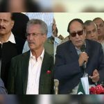 ق لیگ، ایم کیو ایم اور جی ڈی اے کا تحریک عدم اعتماد پر ساتھ چلنے کا فیصلہ