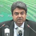 سپریم کورٹ سے آرٹیکل 63 اے کی تشریح، صدارتی ریفرنس دائر کرنے میں وزارت قانون نظرانداز