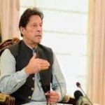 وزیراعظم کی زیر صدارت اجلاس، قومی اسمبلی اجلاس کے حوالے سے حکمت عملی تیار