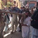 پشاور،جامع مسجد میں خود کش دھماکا،57 افراد جاں بحق، 196 زخمی