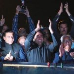 پی پی کا عوامی مارچ ڈی چوک پہنچ گیا