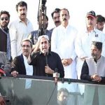 پیپلزپارٹی کا فیض آباد کے بجائے ڈی چوک پر پڑاؤ ڈالنے کا فیصلہ