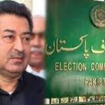 الیکشن کمیشن کا اہم اجلاس آج طلب
