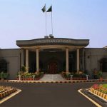 اثاثے ڈیکلیئر نہ کرنے یا چھپانے پر منی لانڈرنگ مقدمہ غیر قانونی قرار